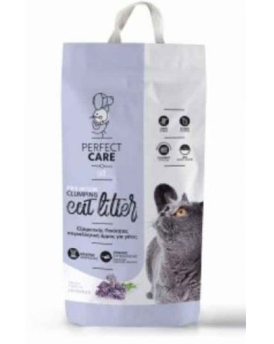 Perfect Care εξαιρετικής ποιότητας υγιεινης αμμος για γατες με λεβαντα Cat Litter Lavender