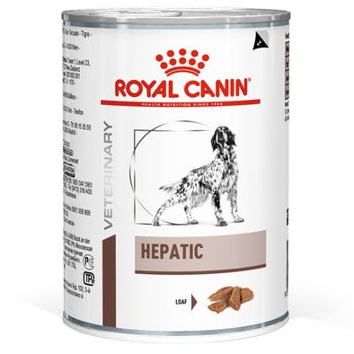Royal canin κλινικη διαιτα κονσερβα σκυλων με ηπατικη ανεπαρκεια hepatic