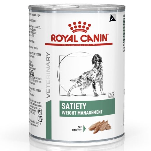 royal canin satiety κονσερβα κλινικη διαιτα σκυλων για μειωση βαρους