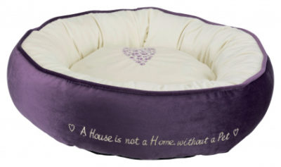 Trixie Pets Home bed γατας κρεβατι σκυλου