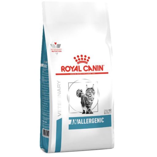 Η Royal Canin Anallergenic κλινικη διαιτα για γατα θεραπεια τροφικης αλλεργιας δυσανεξιας