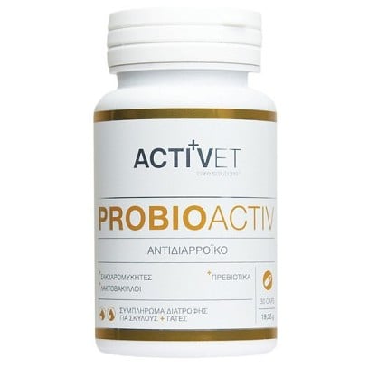 Activet Probioactive σκυλου συμπληρωμα διατροφης για διαρροια γατας