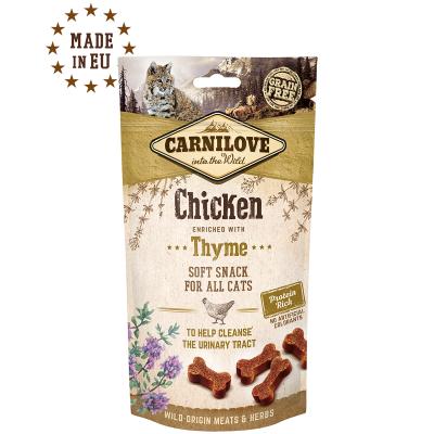 Μαλακο σνακ γατας Carnilove Chicken Grain Free λιχουδια