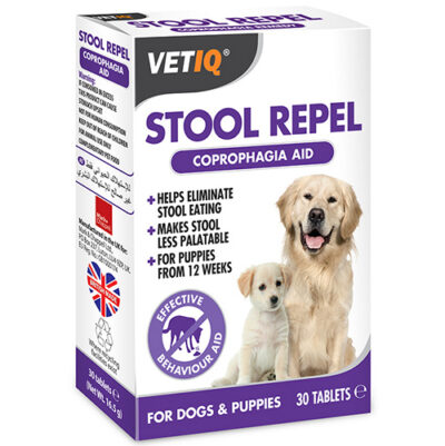 Stool Repel κοπροφαγια σκυλου