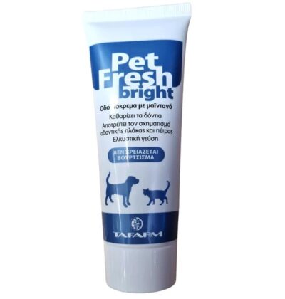 Tafarm Pet Fresh Bright γατας οδοντοκρεμα σκυλων χωρις βουρτσισμα