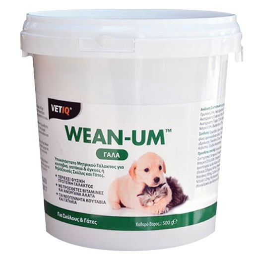 Wean Um 500gr Γάλα για κουτάβια & γατάκια