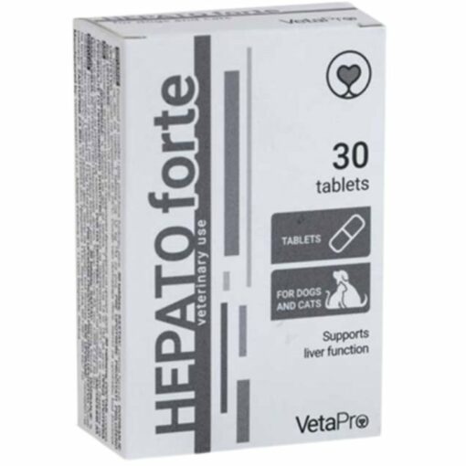 VetaPro Hepato Forte βιταμινες ήπατος