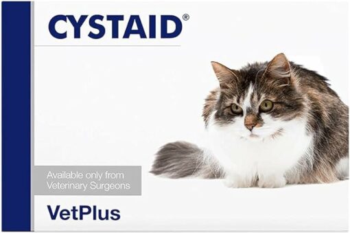 VetPlus Cystaid συμπληρωμα διατροφης για ουροποιητικο γατας