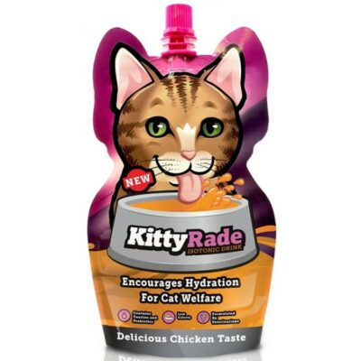KittyRade ισοτονικο πρεβιοτικο συμπλήρωμα διατροφής γάτας