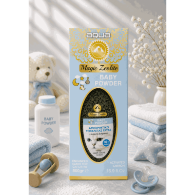 Aqua Magic Zeolite Baby Powder Ζεόλιθος για Οσμές Άμμου Γάτας 500 g