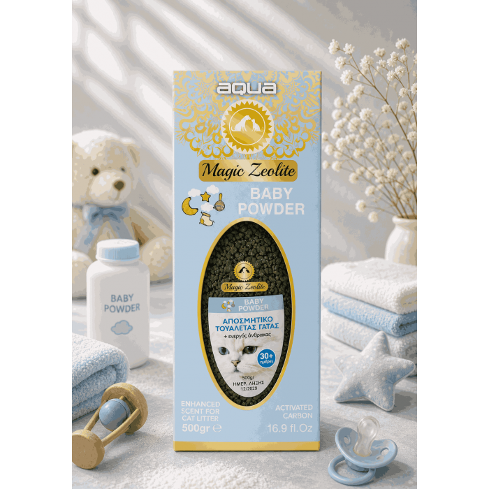 Aqua Magic Zeolite Baby Powder Ζεόλιθος για Οσμές Άμμου Γάτας 500 g