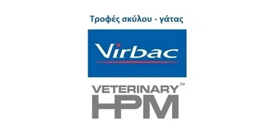 τροφές σκύλου & γάτας virbac